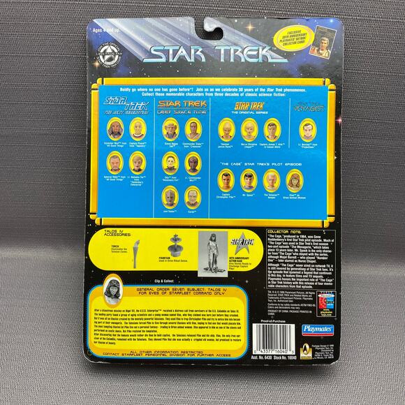 Playmates 1996 Star Trek OS Vina as Orion Animal Woman Action Figure - Picture 2 of 7